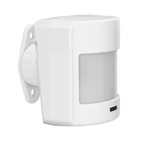 RMD1 Извещатель охранный объемный оптико-электронный радиоканальный с защитой от животных