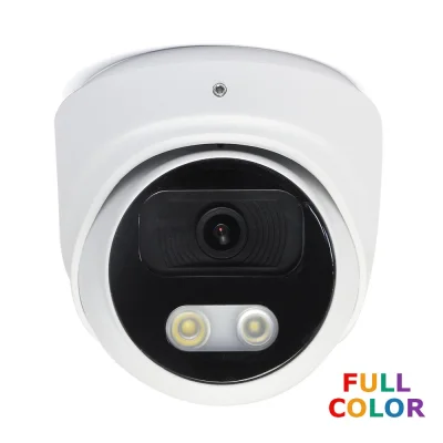 Amatek AC-IDV512D купольная IP видеокамера (Full Color)