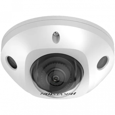 Hikvision DS-2CD2527G2-LS(С) уличная купольная IP-камера (2.8 мм)