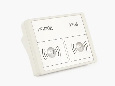 Sigur E100 EM Терминал УРВ