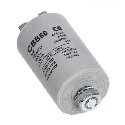 DoorHan DHSL116-300 Конденсатор пусковой (SL-300)