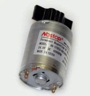 PERCo Электродвигатель с флажком TTR-07.371.00