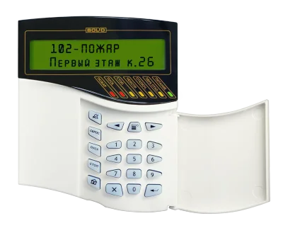 С2000-М Пульт контроля и управления