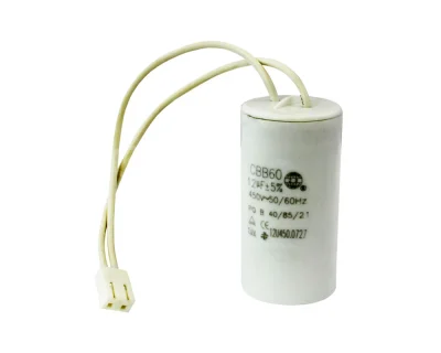 NICE 12U450B.0727 Конденсатор 12uF 450V