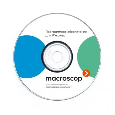 Macroscop Расширение ML-ST