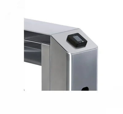 PERCo C-10V Крышка для установки платежного терминала Vendotek VX