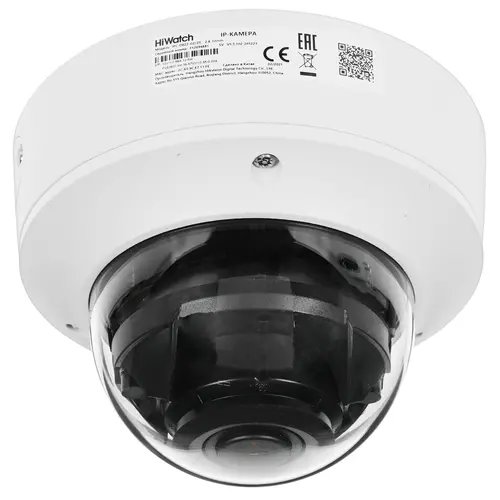 IPC-D622-G2/ZS Купольная IP-камера 2 Мп с EXIR-подсветкой до 40м и моторизованным объективом