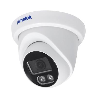 Amatek AC-ID202AE купольная IP видеокамера