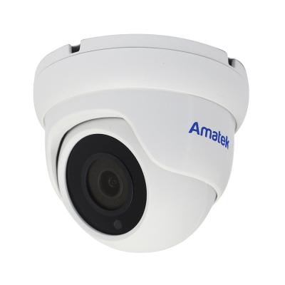 Amatek AC-IDV202A (2,8) - купольная IP видеокамера