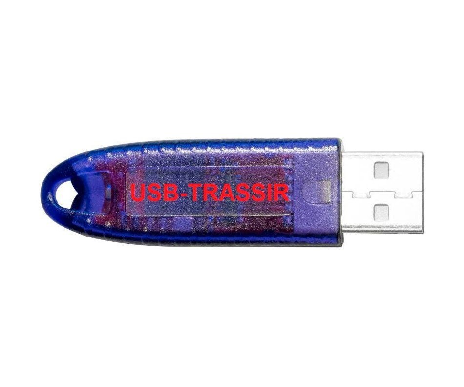 USB-TRASSIR электронный ключ