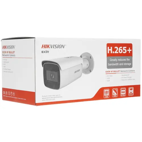 Hikvision DS-2CD2623G2-IZS уличная цилиндрическая IP-камера