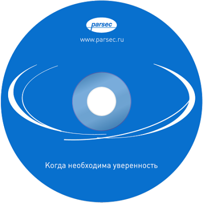 Parsec PNSoft-FR 1CH модуль интеграции с системами распознавания лиц и биометрическими терминалами