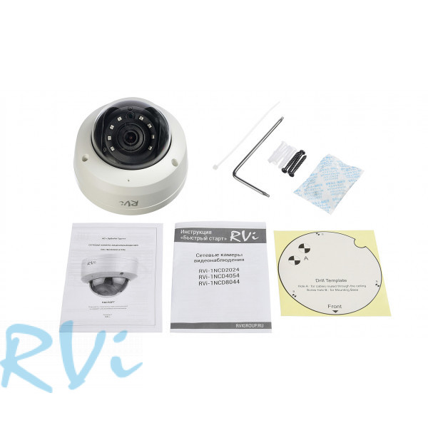 RVi-1NCD5069 (2.7-13.5) white Купольная 5 Мп IP-камера