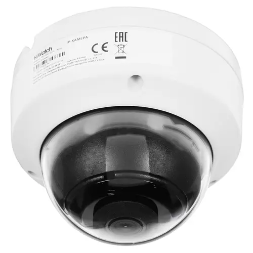 DS-I202(D) купольная IP-видеокамера 2Мп с EXIR-подсветкой до 30м