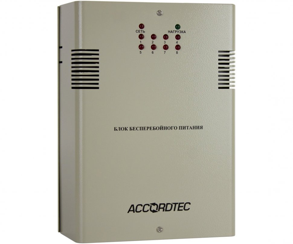 AccordTec ББП-60 v.8 ИБП 12 В, выходной ток 4.5А навесной