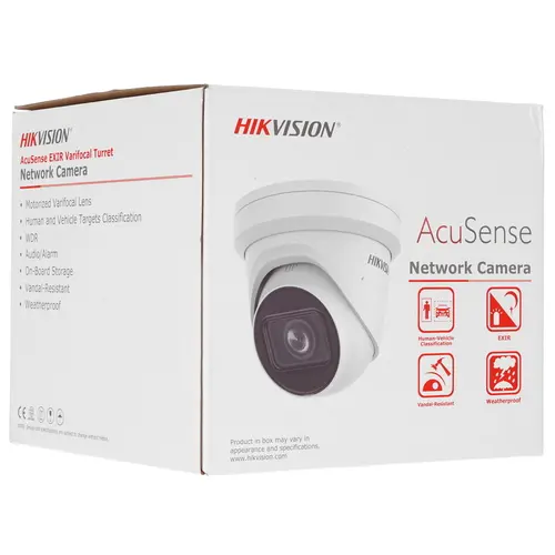 Hikvision DS-2CD2H83G2-IZS купольная IP-камера AcuSense с моторизированным вариофокальным объективом