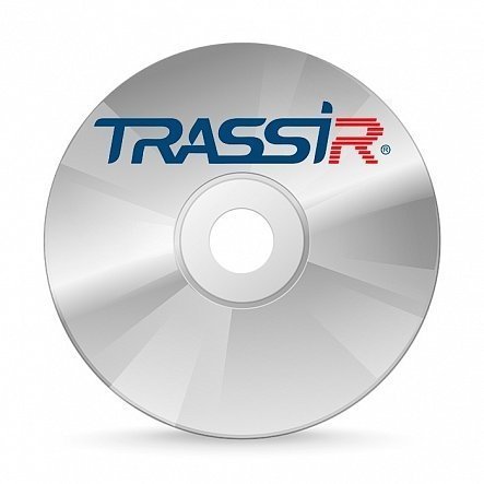 ПО TRASSIR AnyIP 2 для MiniNVR и DuoStation профессиональное программное обеспечение