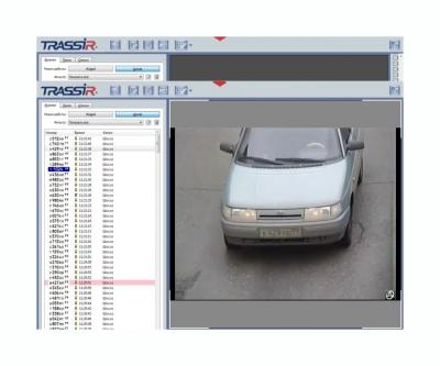 AutoTRASSIR-200/2 ПО распознавания автомобильных номеров