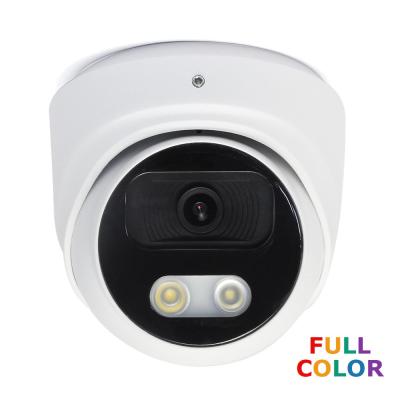 Amatek AC-IDV512D купольная IP видеокамера  (Full Color)