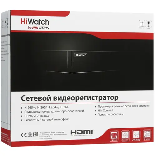 HiWatch DS-N316/2P(D) 16-ти канальный IP-регистратор c 16-ю PoE интерфейсами
