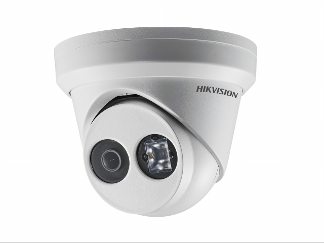 Hikvision DS-2CD2325FHWD-I уличная IP-камера (4 мм)