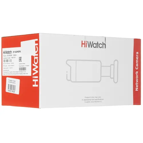 HiWatch DS-I850M 8Мп уличная цилиндрическая IP-камера с гибридной Smart-подсветкой (4 мм)