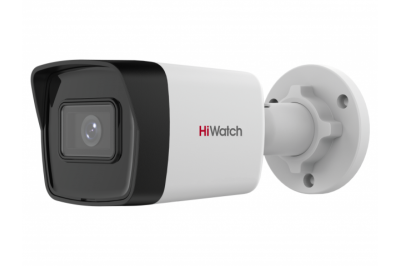 HiWatch IPC-B020(C) Цилиндрическая IP-камера 2Мпс EXIR-подсветкой до 30м (2.8mm)