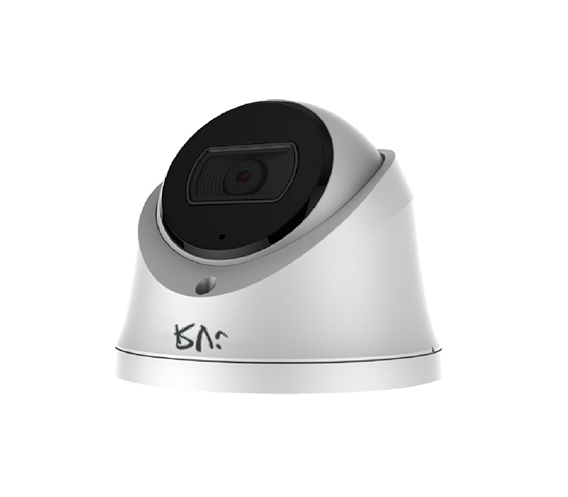 RVi-1NCE2022 (2.8) white Купольная IP-Камера 2 Мп 
