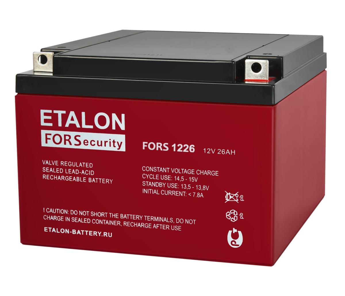 ETALON FORS 1226 Аккумулятор герметичный свинцово-кислотный