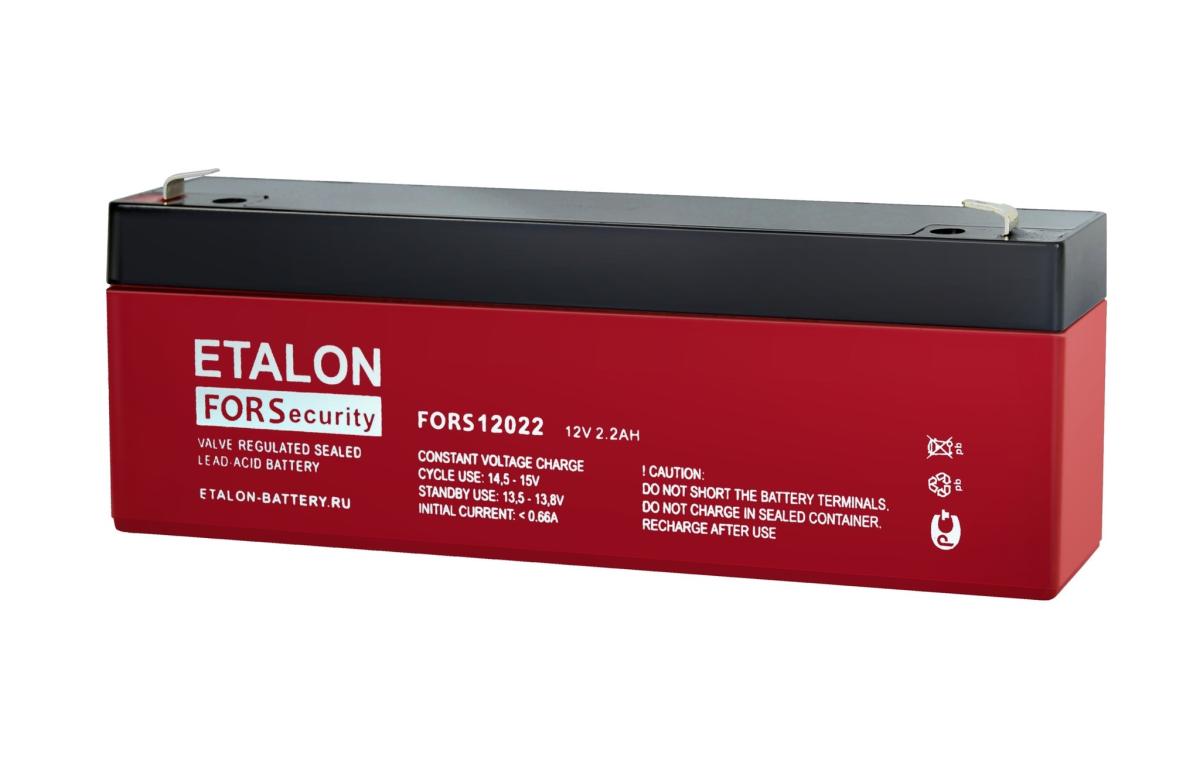 ETALON FORS 12022 Аккумулятор герметичный свинцово-кислотный