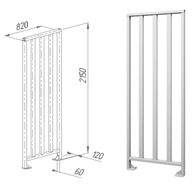 Ограждение полноростовое 820