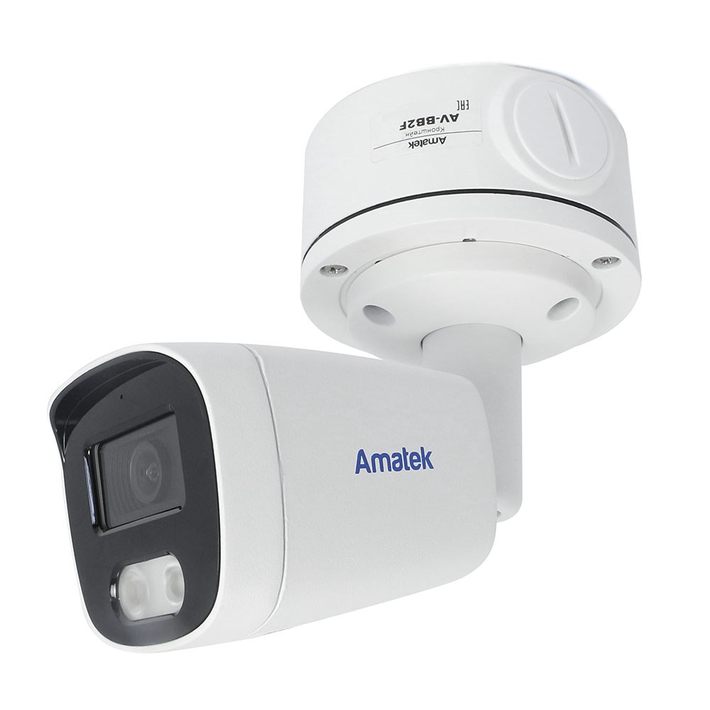 Amatek AC-IS202AE - уличная IP видеокамера