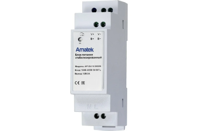 Amatek 7000706 AP-DU12/20DIN - Блок питания 24В / 1А резервированный, стабилизированный