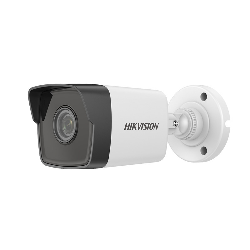 Hikvision DS-2CD2023G0E-I(B)(2.8mm)  IP Видеокамера