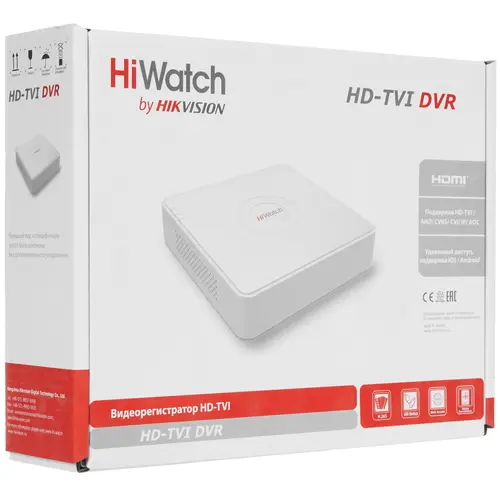 HiWatch DS-H108UA(B) 8-ми канальный гибридный HD-TVI регистратор c технологией AoC