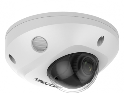 Hikvision DS-2CD2523G2-IS(2.8mm)(D) 2Мп уличная компактная IP-камера с EXIR-подсветкой до 30м