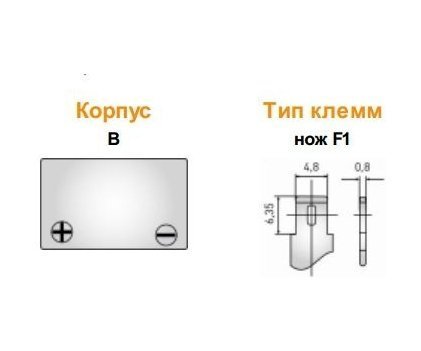 DELTA DTM 12045 аккумулятор 12 В, 4.5Ач