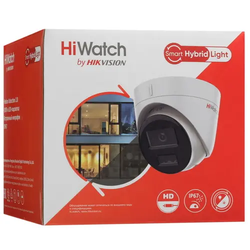 HiWatch DS-I453M(C) 4Мп купольная IP-камера с гибридной Smart-подсветкой (4 мм)