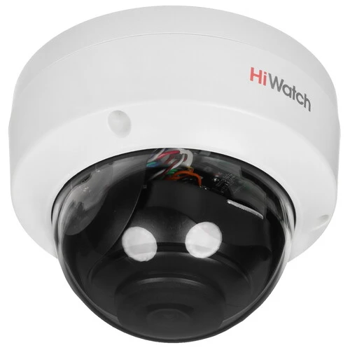 HiWatch DS-T207(С) 2Мп купольная HD-TVI камера с EXIR-подсветкой до 40м (2.7-13.5 mm)