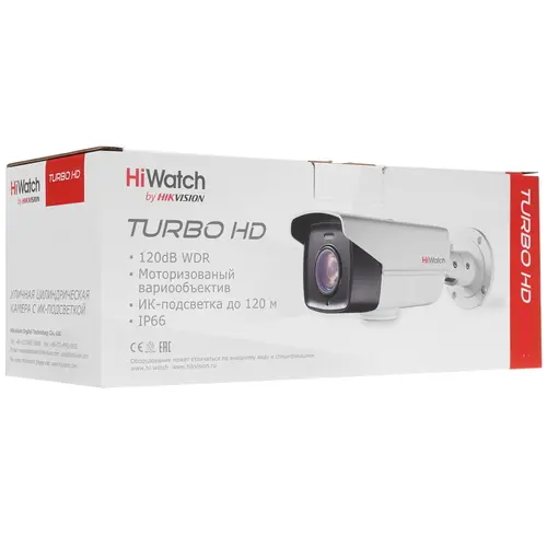 HiWatch DS-T226S Цилиндрическая HD-TVI камера 2 Мп с EXIR-подсветкой до 110 м