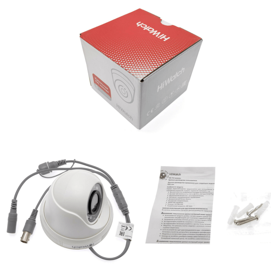 HiWatch HDC-T020-P(B) Купольная HD-TVI видеокамера 2Мп с EXIR ИК-подсветкой до 20м (2.8 мм)