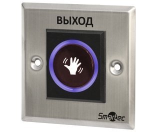 Smartec ST-EX121IR кнопка