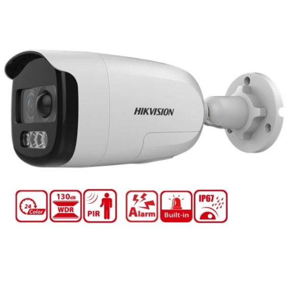 Hikvision DS-2CE12DFT-PIRXOF уличная цилиндрическая HD-TVI камера (3.6 мм)