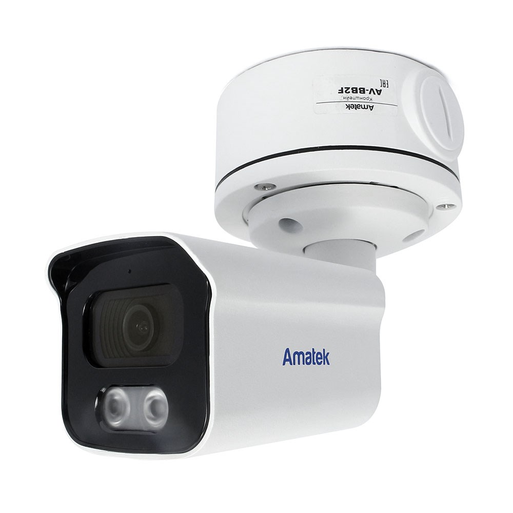 Amatek AC-IS213A - уличная IP видеокамера