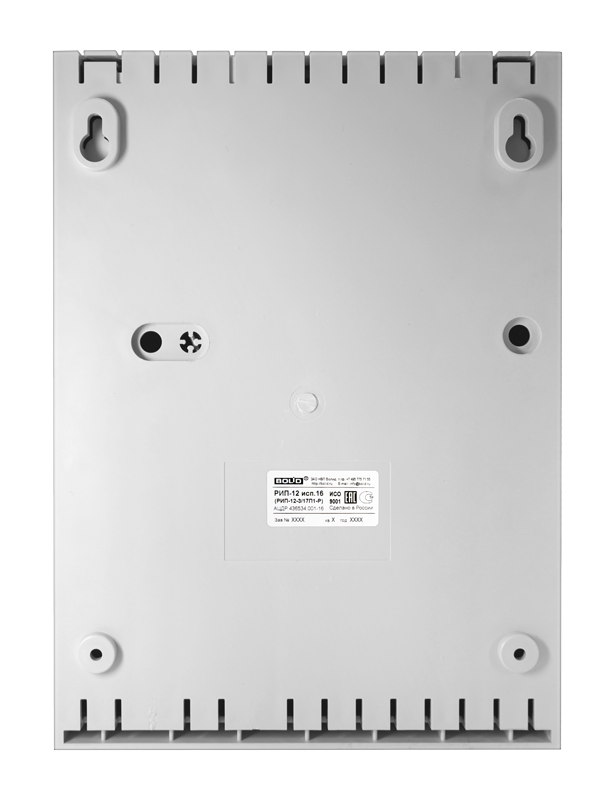 РИП-12 исп. 16 (РИП-12-3/17П1-Р) Источник питания резервированный