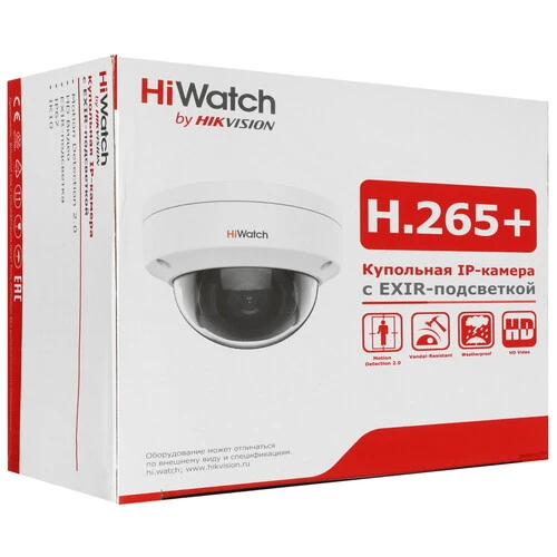 HiWatch DS-I402(D) 4Мп IP-камера с EXIR-подсветкой до 30м (2.8 мм)