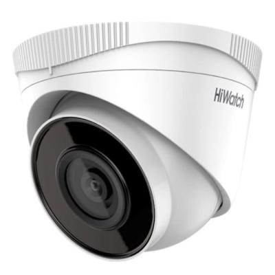 HiWatch IPC-T020(C) Купольная IP-камера 2Мпс EXIR-подсветкой до 30м (2.8mm)