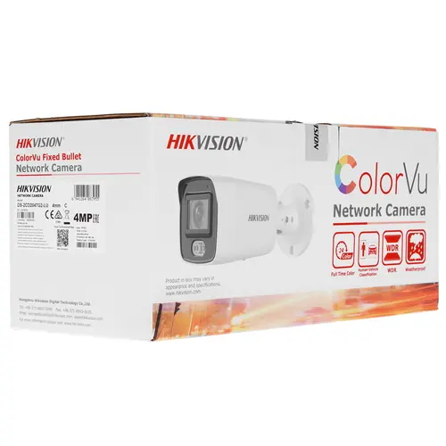 Hikvision DS-2CD2047G2-LU(C) цилиндрическая IP-камера с фиксированным объективом