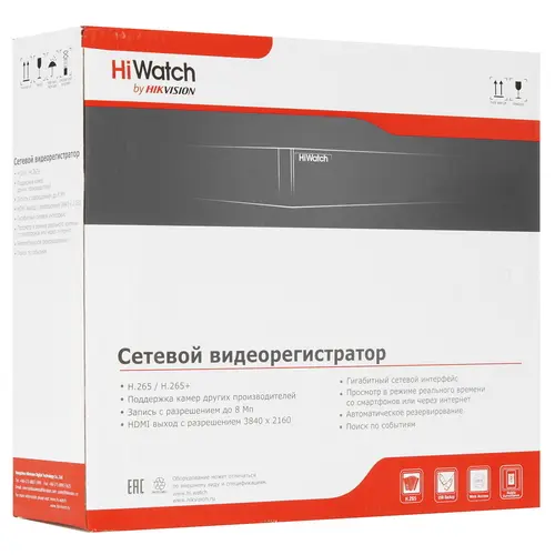 HiWatch DS-N332/2(C) 32-х канальный IP-регистратор