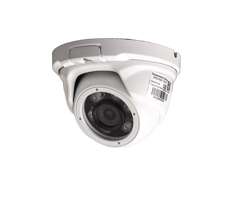 Видеокамера Optimus IP-E044.0(2.8)PL_DM02